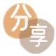 郴州洛阳信用卡接单平台☀️诚信信用卡24小时在线靠谱商家推荐